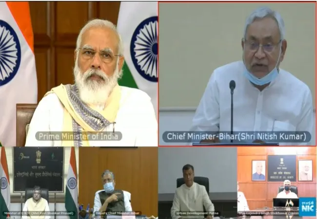 bihar state inauguration event, of various projects pm narendra modi 